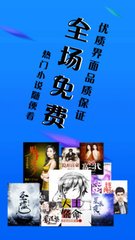 乐鱼电竞登录